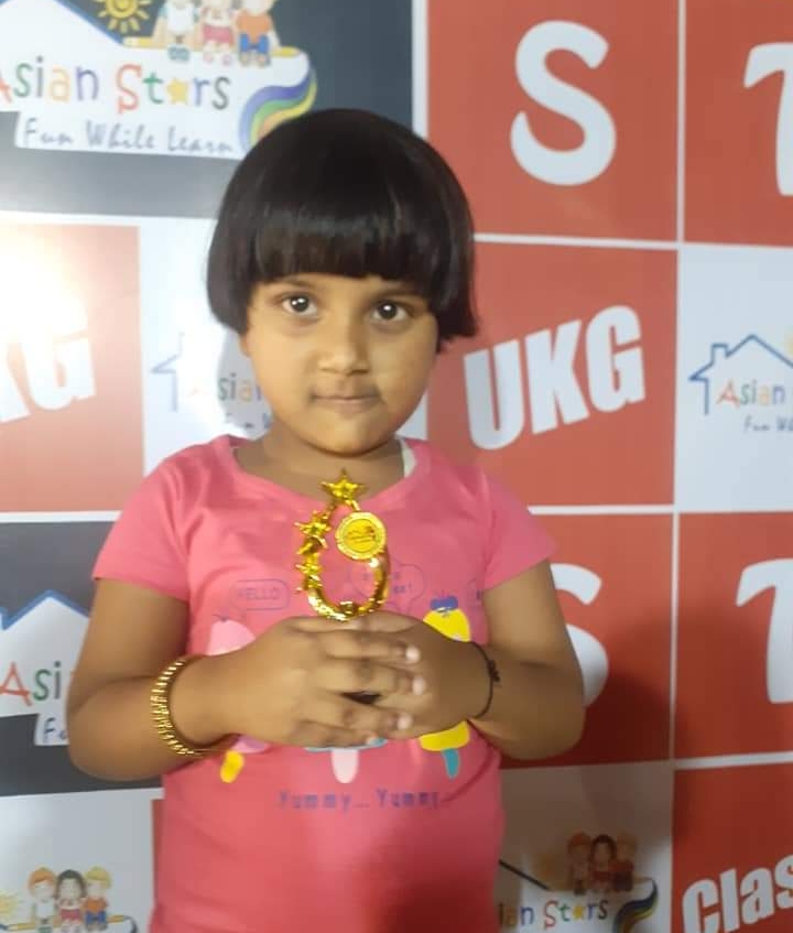 playschool kids photos